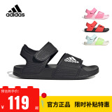 阿迪达斯 （adidas）童鞋露脚趾儿童凉鞋夏季款男童女童魔术贴软底小大童沙滩鞋GW0344 GW0344 黑 38 码/5uk/脚长23.5cm