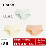 ubras女士内裤女抗菌底裆中腰三角裤豆蔻绿色+奶酪黄色+沐光橙色XL