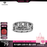 BABAMA【生日礼物男士】babama情侣古巴对戒潮牌轮胎风520情人节送男友 52mm