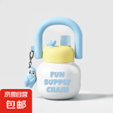【京东物流】网红可爱水杯双饮拎拎水壶大容量便携塑料杯子学生女 蓝白色800ml