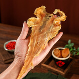 万粒点鳕鱼胶干货鱼胶礼盒装鱼鳔肚鱼泡海鲜孕妇滋补坐月子干花胶煲鸡汤 更大号鳕鱼胶500g【约15条】