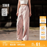 森马[防晒 UPF50+]休闲裤女质感长裤夏季阔腿伞兵裤109324127011
