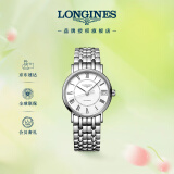 浪琴（LONGINES）瑞士手表 时尚系列 机械钢带女表母亲节礼物L43224116