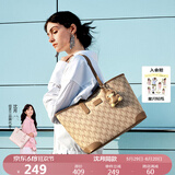 纽芝兰（NUCELLE）【沈月同款】包包女款2025鸭子托特包大容量通勤单肩包生日礼物