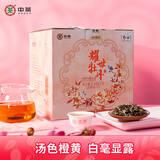 中茶蝴蝶白茶白牡丹耀世牡丹福建白茶白牡丹茶饼350g*7饼整提装茶叶