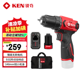 锐奇（KEN）锂电钻无刷手电钻充电钻家用12V螺丝刀起子BL7312-1单电电动工具