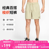 耐克NIKE男运动短裤 夏季户外运动针织裤 宽松简约DV9858-251卡其色L