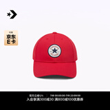 匡威（Converse）官方 男女同款经典星星贴片棒球帽运动帽10022134 10022135-A50 OSFA