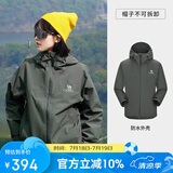 骆驼（CAMEL）[baby同款-雨神]户外硬壳单层冲锋衣强压胶防风防水徒步登山服  L