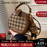 CALWAN KEODH官网包包女包新款单肩斜挎包小圆包轻奢生日礼物送女友老婆 【菱格咖色】时尚通勤手提包实用走心女生闺蜜
