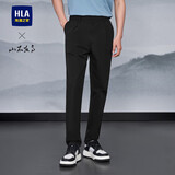 海澜之家HLA海澜之家休闲裤男士25山不在高系列商务绣花窄脚裤子男士春季