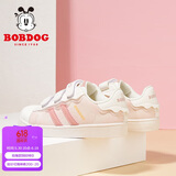 巴布豆（BOBDOG）童鞋女童低帮板鞋春秋款儿童运动鞋 101533153 乳白/嫩粉32