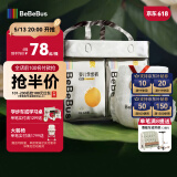 bebebus 金标茶树精华成长裤3XL20片(≥17kg)透气超薄拉拉学步裤男女宝