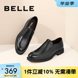 百丽男鞋舒适真皮正装鞋新款黑色圆头套脚商务皮鞋B3GK7CM1【预售】 黑色 41 (255mm)
