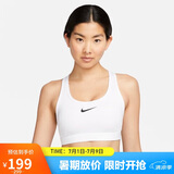 耐克NIKE运动内衣女中度支撑MED SPT BRA运动内衣DX6822-100白M