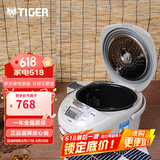 虎牌（TIGER）电饭煲智能多功能预约定时家用电饭锅JAX-C10C国内3L 浅灰色 3L