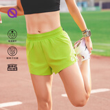 轻功【健将同款】轻功灵波微步PRO款三分跑步训练短裤马拉松速干裤 【女款】青柠绿 M