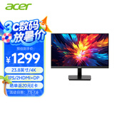 宏碁23.8英寸商用/办公IPS 4K+HDMI/DP双接口显示器MG240YK biipx