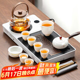 尚言坊功夫茶具整套带茶盘带煮茶烧水一体式茶台茶杯高档泡茶器全套装