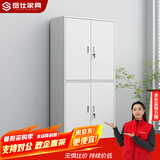 岳仕 文件柜凭证柜铁皮柜钢制办公柜档案柜资料柜储物柜资料柜带锁 通双节文件柜 0.33mm