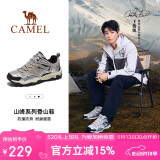 骆驼（CAMEL）王俊凯同款-昆仑山 登山鞋防泼水防滑徒步鞋男女户外运动爬山鞋38