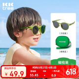 kocotreekk树儿童墨镜六一儿童节礼物简约时尚偏光太阳镜宝宝夏季户外防晒