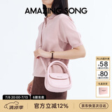 Amazing Song乙颂女包【陈都灵同款】软欧包中号通勤单肩斜挎女包生日礼物