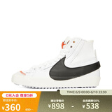 耐克女子板鞋 W BLAZER MID '77 JUMBO运动鞋DQ1471-100 白色 37.5