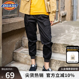 dickies休闲裤 腰部抽绳罗纹多袋工装慢跑裤 女式长裤DK0081 黑色 25