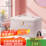 唯兰朵小羊纹带锁首饰盒高档大容量收纳盒结婚礼物送女友生日礼物