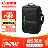 佳能（Canon）佳能相机包 r50 r7 r8 r10 r100微单相机包 90d 200d单反摄影包 6d2 5d4单肩相机包 双肩摄影背包 佳能6d2 6d原装摄影双肩包黑色