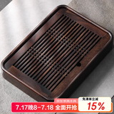 尚言坊茶盘储水式小型实木茶台家用 中式旅行茶具托盘 3黑檀木大号茶盘40*28*5cm