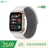 华为（HUAWEI）WATCH D2智能手表 血氧血压心率运动通话情绪长续航新款系统 海外国际港版 金色（港版）