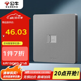 公牛（BULL）开关插座 G12系列一位电脑打线型六类插座G12T102B 星空灰暗装