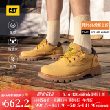 CAT卡特工装鞋皮鞋男士防泼水牛皮轻户外低帮大黄靴P111542N3AMC25 黄色 42