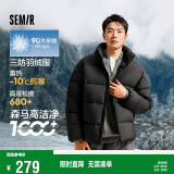 森马轻松羽绒|羽绒服男冬季三防外套厚款立领面包服109724113102