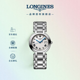 浪琴(Longines)瑞士手表 心月系列 石英钢带女表 L81124716