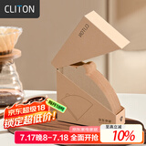 CLITON咖啡滤纸 原木便携滴漏式手冲咖啡粉过滤网 V型滤杯用滤纸100张