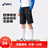 asics亚瑟士童装夏季男女儿童吸湿速干柔软舒适凉感短袖T恤 黑色-短裤 160 cm