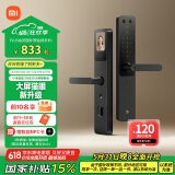 小米智能门锁 E30 大屏猫眼版 指纹锁智能锁可视电子锁密码锁