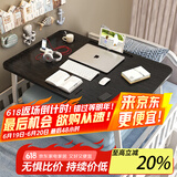 飞旺藤达床上书桌小桌子可折叠小桌板懒人简易床桌笔记本大号大学生宿舍 拉丝黑-升级款（杯托+卡槽） 70*48*32cm【加大加宽可放键鼠】