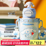 杯具熊（BEDDYBEAR）开口笑双饮盖儿童保温杯带吸管水杯316钢大容量保温壶600ML大耳狗
