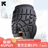 酷峰（kufun）滑雪护臀垫成人儿童男女轮滑防摔裤溜冰滑冰滑板陆冲装备护具单板 黑色加厚版L码（体重110-155斤）