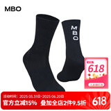 MBO公路山地车骑行袜男女速干抗菌袜子无限防滑透气长袜运动装备 无限-黑色 L/XL(40-44)