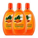 安安纯新安安洗面奶黄瓜洁面乳青瓜面部清洁清爽男女士学生护肤品老牌国货 木瓜洗面奶200g【三瓶】