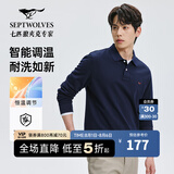 七匹狼【黄宗泽同款】【凉风POLO衫】短袖t恤男凉感抗菌夏季男士T恤上衣 101(藏青)1D1F50605888-长袖 XL 175/92A