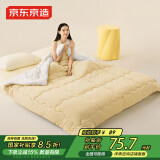 京东京造棉花糖针织被 软糯超柔A类10%大豆纤维四季被子1.5x2m 黄白色