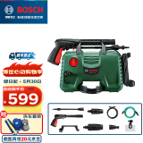 博世（BOSCH） EA 110洗车机高压清洗机220V家用高压水枪洗车机水泵洗车神器 1300W EA 110 标配+6m延长管组合套装