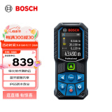 博世（BOSCH）GLM 50-27 CG 50米专业级绿光测距仪(绿金刚)防水防尘蓝牙电子尺