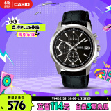 卡西欧（CASIO）手表男三盘休闲简约学生考试石英日韩表MTH-5001L-1A